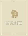 117my魔域发布网新开服